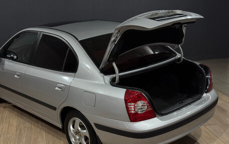 Hyundai Elantra III, 2005 год, 550 000 рублей, 8 фотография