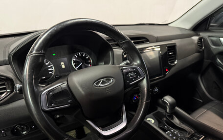 Chery Tiggo 4 I рестайлинг, 2021 год, 1 195 463 рублей, 6 фотография