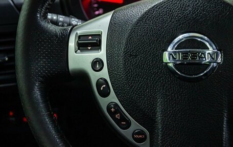 Nissan X-Trail, 2012 год, 1 290 000 рублей, 16 фотография