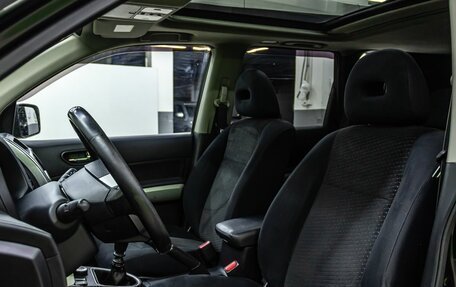 Nissan X-Trail, 2012 год, 1 290 000 рублей, 12 фотография
