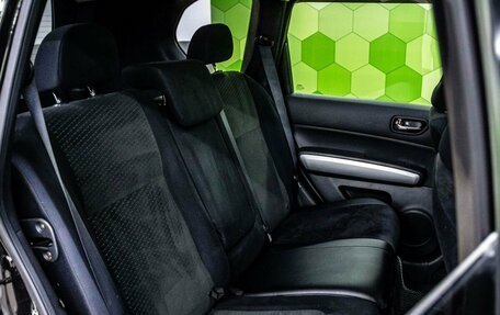 Nissan X-Trail, 2012 год, 1 290 000 рублей, 13 фотография