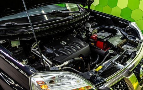Nissan X-Trail, 2012 год, 1 290 000 рублей, 22 фотография