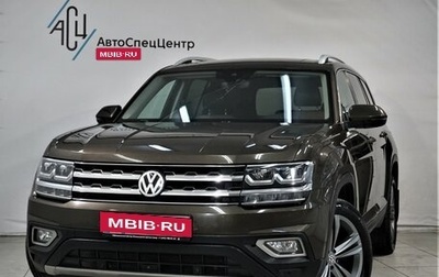 Volkswagen Teramont I, 2019 год, 3 249 800 рублей, 1 фотография