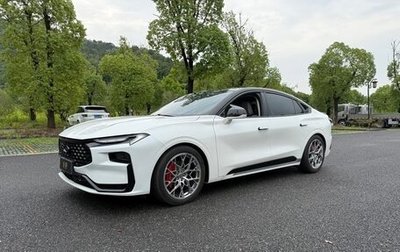 Ford Mondeo, 2022 год, 1 630 000 рублей, 1 фотография