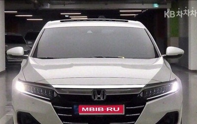 Honda Accord IX рестайлинг, 2021 год, 2 065 000 рублей, 1 фотография