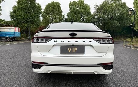 Ford Mondeo, 2022 год, 1 630 000 рублей, 6 фотография