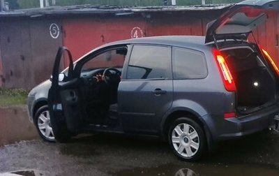Ford C-MAX I рестайлинг, 2008 год, 530 000 рублей, 1 фотография