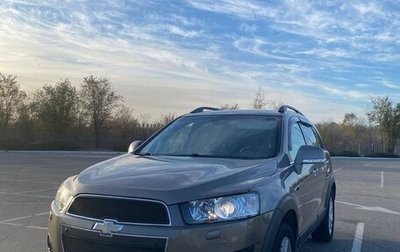 Chevrolet Captiva I, 2014 год, 1 399 995 рублей, 1 фотография