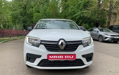 Renault Sandero II рестайлинг, 2020 год, 990 000 рублей, 1 фотография