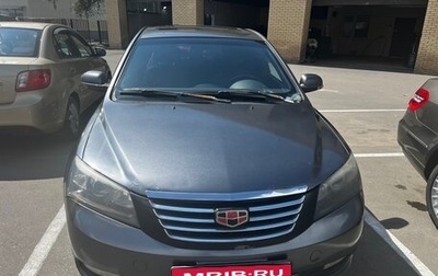 Geely Emgrand EC7, 2013 год, 500 000 рублей, 1 фотография