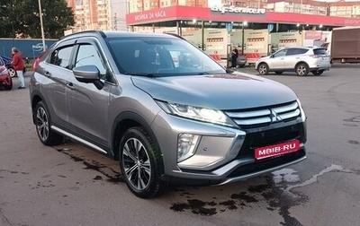 Mitsubishi Eclipse Cross, 2019 год, 1 950 000 рублей, 1 фотография