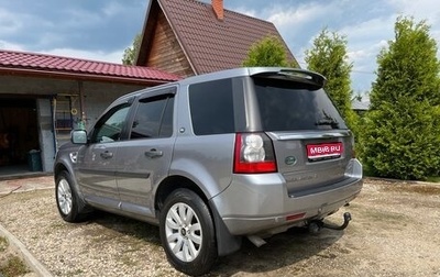 Land Rover Freelander II рестайлинг 2, 2011 год, 1 100 000 рублей, 1 фотография