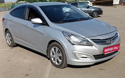 Hyundai Solaris II рестайлинг, 2015 год, 960 000 рублей, 1 фотография