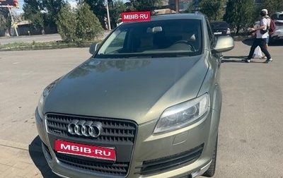 Audi Q7, 2007 год, 1 200 000 рублей, 1 фотография