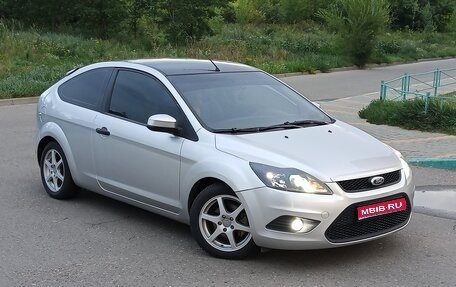 Ford Focus II рестайлинг, 2008 год, 700 000 рублей, 1 фотография