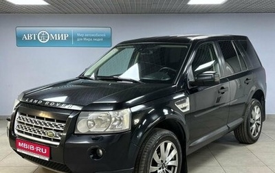 Land Rover Freelander II рестайлинг 2, 2008 год, 822 000 рублей, 1 фотография