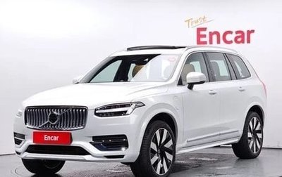 Volvo XC90 II рестайлинг, 2025 год, 9 439 555 рублей, 1 фотография