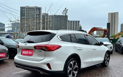 Ford Focus IV, 2021 год, 2 122 500 рублей, 1 фотография