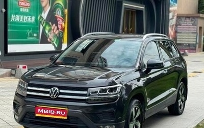 Volkswagen Tharu, 2021 год, 1 500 000 рублей, 1 фотография