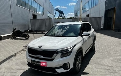 KIA Seltos I, 2020 год, 2 100 000 рублей, 1 фотография