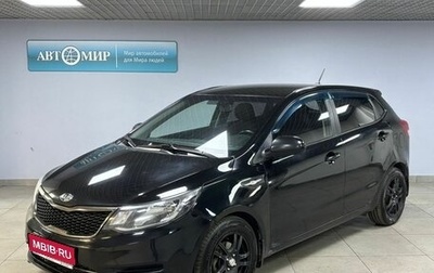 KIA Rio III рестайлинг, 2016 год, 962 000 рублей, 1 фотография