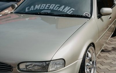 Nissan Leopard III, 1992 год, 650 000 рублей, 1 фотография