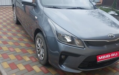 KIA Rio III рестайлинг, 2017 год, 1 400 000 рублей, 1 фотография