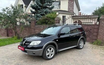 Mitsubishi Outlander III рестайлинг 3, 2006 год, 800 000 рублей, 1 фотография