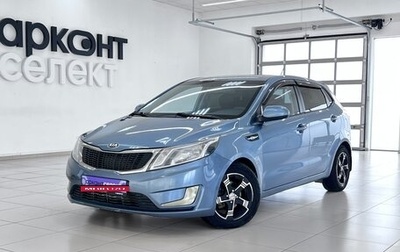 KIA Rio III рестайлинг, 2013 год, 730 000 рублей, 1 фотография
