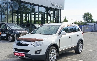 Opel Antara I, 2014 год, 1 050 000 рублей, 1 фотография