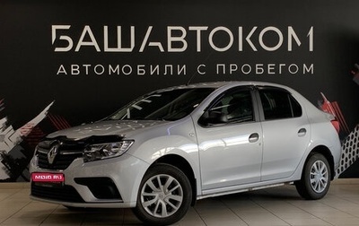 Renault Logan II, 2019 год, 950 000 рублей, 1 фотография