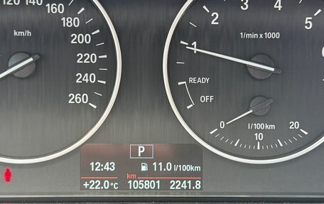 BMW 3 серия, 2017 год, 2 100 000 рублей, 22 фотография