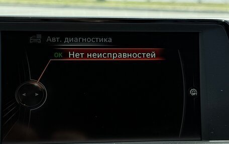 BMW 3 серия, 2017 год, 2 100 000 рублей, 23 фотография