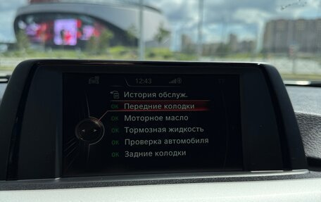 BMW 3 серия, 2017 год, 2 100 000 рублей, 24 фотография