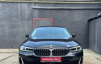 BMW 5 серия, 2020 год, 4 790 000 рублей, 1 фотография