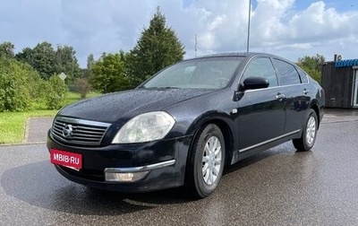 Nissan Teana, 2007 год, 630 000 рублей, 1 фотография