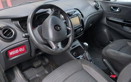 Renault Kaptur I рестайлинг, 2017 год, 1 200 000 рублей, 1 фотография
