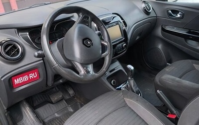 Renault Kaptur I рестайлинг, 2017 год, 1 200 000 рублей, 1 фотография