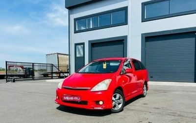 Toyota Wish II, 2003 год, 829 000 рублей, 1 фотография