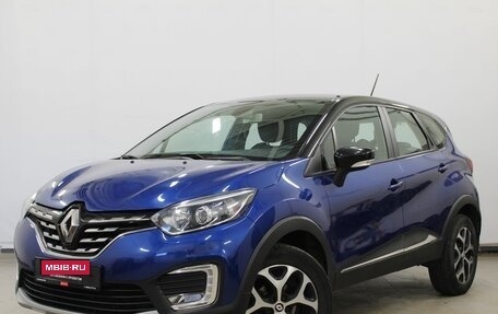 Renault Kaptur I рестайлинг, 2020 год, 1 590 000 рублей, 1 фотография