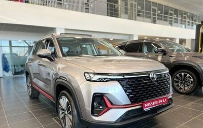 Changan CS35 Plus, 2024 год, 2 629 900 рублей, 1 фотография