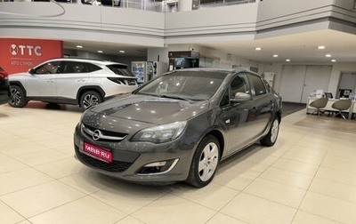 Opel Astra J, 2013 год, 650 000 рублей, 1 фотография