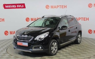 Peugeot 2008 II, 2014 год, 865 000 рублей, 1 фотография
