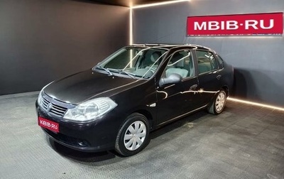 Renault Symbol, 2008 год, 499 000 рублей, 1 фотография