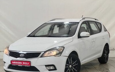 KIA cee'd I рестайлинг, 2011 год, 569 000 рублей, 1 фотография