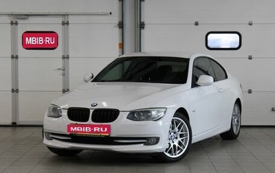 BMW 3 серия, 2011 год, 1 150 000 рублей, 1 фотография