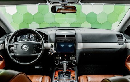 Volkswagen Touareg III, 2005 год, 990 000 рублей, 14 фотография