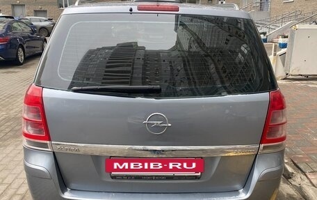 Opel Zafira B, 2008 год, 750 000 рублей, 3 фотография