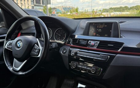 BMW X1, 2016 год, 2 435 000 рублей, 7 фотография