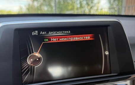 BMW X1, 2016 год, 2 435 000 рублей, 13 фотография
